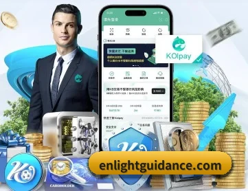c7官网入口网页版 APP 深度功能