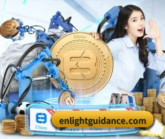 智能升级
